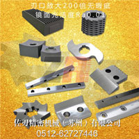 鹤Iߡ鵶ƬI鵶Ƭ